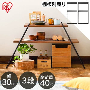 _11/1聚|Cg5{^ACAt[ IFM-303 ubN ACA t[ 3i X`[ DIY 2r I bN   jH ϒI I I Ƌ ACXI[}