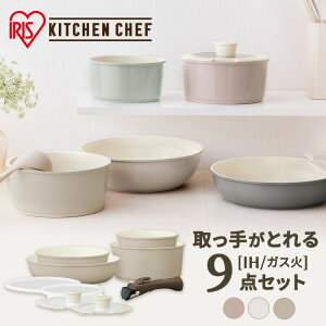 tCp Zbg 9_ IH KX   ACXI[} tCpZbg 9_Zbg 肪 Z~bNJ[p [ W ӂ  Ȃ 26cm 20cm 16cm  킢  