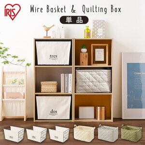 yő23offzC[oXPbg LeBO{bNX WIB-38 KRB-38 UNO DOS TRES[{bNX z ܂肽 oXPbg Lg C[    [ Еt ACXI[} L