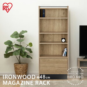 {I bN ؐ [bN  [ G G{ I bN R~bNbN VFt k  48.4cm s28.2cm 117.9cm ACAEbh}KWbN ubNAbVuE