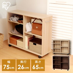 [J[g [ [I {I ܎[ Ԏ[ [ J[{bNX ACXI[} {I ؐ [J[g[75×s26×65cm]SYR-7526 {I  [ ВI ړI  A