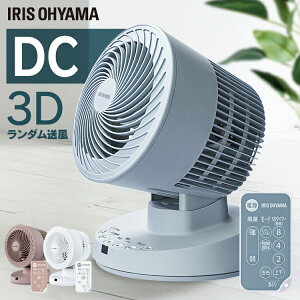 T[L[^[ ACXI[} dc[^[ É ㉺ E U pt @ 16 5iK R  ؃^C}[t RpNg y C ȃGl ߓd ߗފ ~J