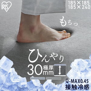 O J[ybg ėp Ђ 2 3 185×185 185×240  ~   炳 O}bg  O[ O~ ؍ Ɍ rO h   N[ ڐG⊴ NbV