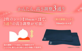 匠眠高さ調節ピロースタンダードピローMサイズソフト・ハード頸椎PESS-3756アイリスオーヤマ