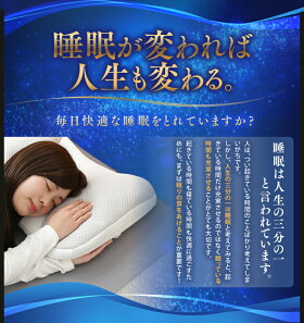 【送料無料】匠眠ハイキューブマットレス5cmSDMAH5-SDアイリスオーヤマ