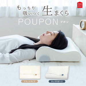 _VGɋcI^܂ ᔽPOUPON v| lbNT|[g^Cv tbg^Cv AC{[  ᔽ ܂ v| Ƃ됶܂  _炩 lbNT|[g Q 