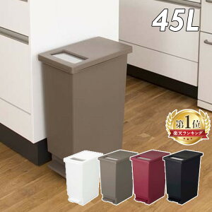 S~ 45bg y_  45L j[h vbVy_ 45S _Xg{bNX S~  2WAY VP Lb`pi {bNX Lb`  W W ӂ ȒPJ N