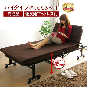 ܂肽݃xbh VO OTB-MTN ᔽ ACXI[} ܂݃xbh xbh ܏ ܂肽 14iK NCjO 􂦂 uE i ᔽ}bg xbg[ ӂƂ񊱂y