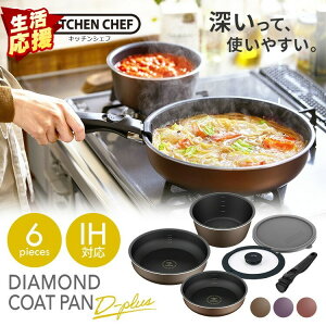 yMiz_ChR[gpfB[vX 6_Zbg IHEKXΗp PDCI-S6S tCp [^  Ȃ Zbg _ChR[g KXW V[W nh V Lb` A