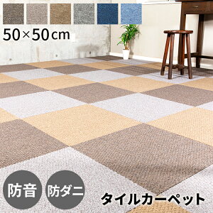 hEh_j^CJ[ybg@SPTKP-50^CJ[ybg J[ybg O }bg 50×50 50cm h h_j h Jbg\ g 􂦂 I[V[Y Lb`}bg փ}bg