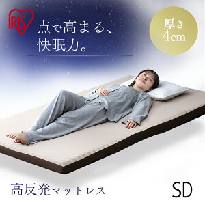 ダブルベッド マットレス 通販 価格比較 価格 Com