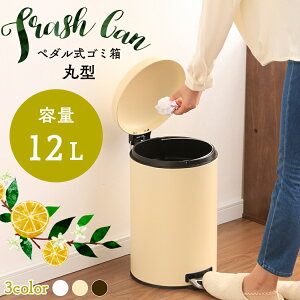 S~ ݔ ӂt _Xg{bNX y_ y[ ݂΂ y_S~ ی^ AFB-C12 p^ AFB-S12 12L Lb` 䏊 S~  Ȃ rO  qI WS~ y[ 