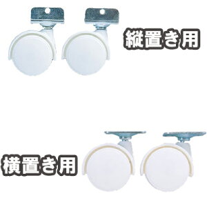 J[{bNX p[c IvV cup LX^[ 2Zbg CXK-2T [ cu [pi Ƌ J[BOX ACXI[} JX^}CY