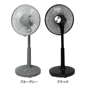DC[^[30cmtR@ [R KI-329GDC KI-328KDC@ DC[^[ rO R U ^C}[ Y tbgK[h ₷ݕ [R u[O[ ub