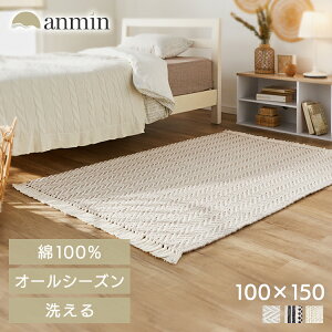 _11/1聚|Cg5{^O 􂦂  ėp Chȃ[}bg 100×150O}bg J[ybg i` k Vv  CeA}bg ANZgO nhCh 