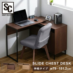 XCh`FXgfXN SLCD-790 PCfXN `FXg  XChV [NXy[X X^CbV rO Q S݌v ݑ[N JtFEH[ibg JtFi`