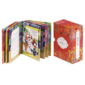  oXpE_[ 6 b̐X MtgBOOK N-88196̂b G{ b`[t A\[g t@~[ v[g Mtg Ize [2512SX]