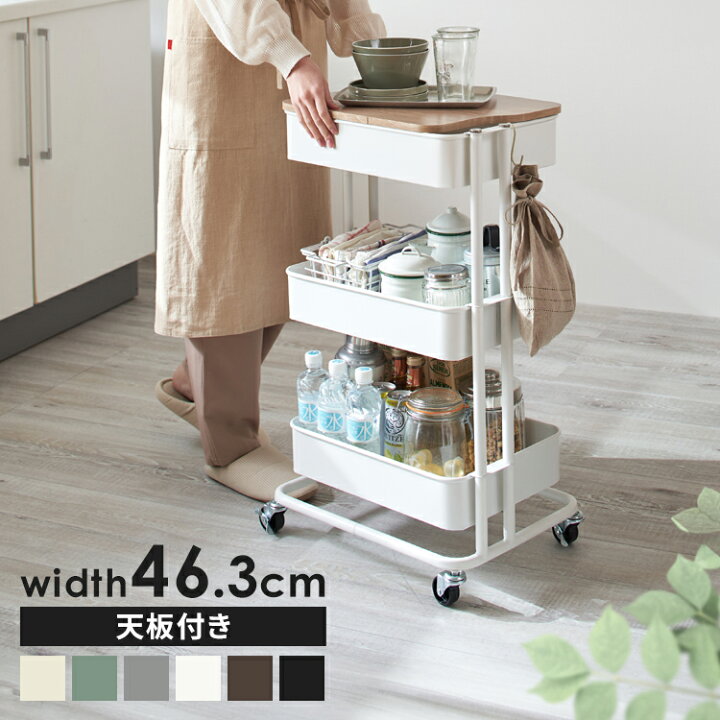 楽天市場】収納家具 キッチン家具 木製天板付きキッチンワゴン T-KW  