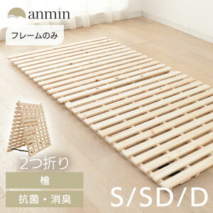 yMiẑxbh VO Z~_u _u ܂肽 ̂}bg ŵxbh 2܂ Ђ̂ XmR ʋC ܂肽݃xbh ܂ ܂ zc RۖhL