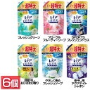【6個セット】柔軟仕上げ剤 速乾＆消臭 まとめ買い レノア超消臭1week つめかえ用 超特大サイズ 1510ml 花粉 静電気 P&G フレッシュグリーン フルーティーソープ フレッシュシトラス おひさま フレッシュソープ アクアナイトシャボン