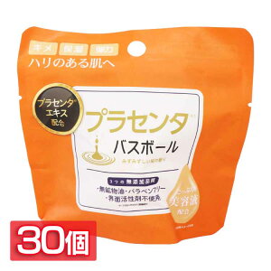 pՕi  y30ZbgzvZ^oX{[ 45g IT-2306-03 vZ^ oX{[  oX^C Yi ێEEn 邨 C r vZ^ Ƃ