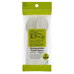 _11/1聚|Cg5{^pՕi ĝ SDGSARgpXv[5{ KC-255Xv[ TXeCiu SDGS  PLA |_ AR  oCI}Xv