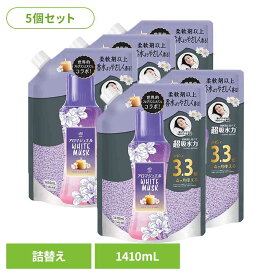 【5個セット】洗剤柔軟剤 柔軟剤 レノア レノアアロマジュエル ホワイトムスクの香りつめかえ用超特大サイズ 柔軟剤 香り付けビーズ 柔軟仕上げ剤 香りづけ レノア 消臭 ホワイトムスク つめかえ用 詰め替え レノア