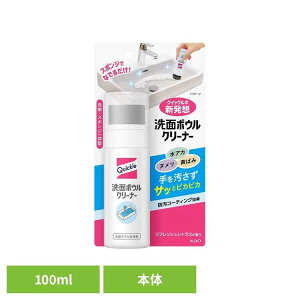 ԉ NCbN ʑ NCbNʃ{EN[i[ { ԉ NCbN ʑ { ʂ߂  ralbg raLb`[ wALb`[ tbVVgX̍ K