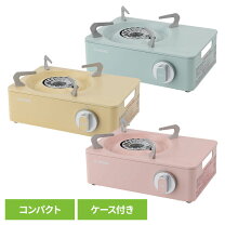 楽天市場】ピンク（ガスコンロ｜キッチン家電）：家電の通販