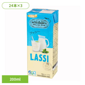  pbN }S[ WorldTripbV[ 200ml ×72{ 24548Gr[ bV[ v[ Ch [Og ʏ` i s 퉷ۑ pbN Gr[ ysz