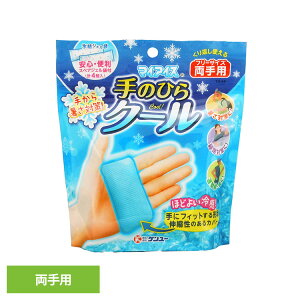 P[ }CACX ̂Ђ ̂ЂN[ p P[ }CACX ̂Ђ  p p AQ Mі N[O ΍ P[