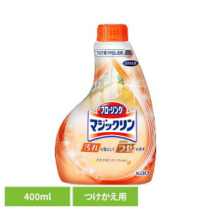 t[O}WbN oXv[ p 400ml ԉ }WbN t[O oXv[ bNX ꗎƂ{o tւp N[i[ o R[eB