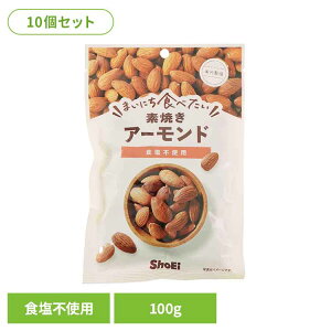 _11/1聚|Cg5{^y10z܂ɂHׂfĂ A[h A[h fĂ  Hsgp hHi Shoei ibc ܂ɂHׂ  