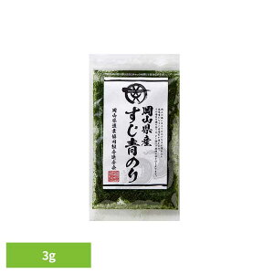 _11/1聚|Cg5{^RY ̂ C ̂ R RY ̂ ̂  Y RƋgA