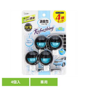 _11/1聚|Cg5{^N}̏L Nbv^Cv 4Zbg N[XJbV 50268N}̏L FL ԗp GXe[ N[XJbV̍ 蒲ߋ@\t Nbv