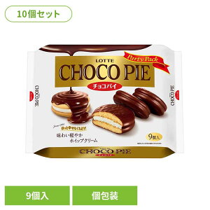 �y10�z�`���R�p�C�p�[�e�B�[�p�b�N LOTTE �`���R�َq �V�F�A�p�b�N �`���R�p�C �P�[�L �p�C �{�����[�� �� � �p�[�e�B�[ ���b�e[2605SX]