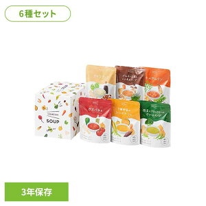 _11/1聚|Cg5{^y3NۑzX[v IZAMESHI SOUP Zbg 652680ۑH ۑH H ~ h hЗpi CUV X[v IZAMESHI cG[X