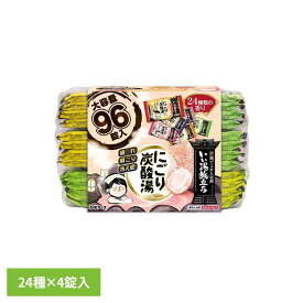 [ほぼ全品P5倍★5日中]いい湯旅立ち　にごり炭酸湯 にごり炭酸大容量タイプ 白元アース 白元 いい湯旅立ち 入浴剤 大容量 錠剤 炭酸湯 血行促進 にごり炭酸湯 肩こり