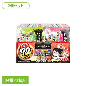 _11/1聚|Cg5{^y2Zbgz eʃpbN eʃpbN A[X    e  ɂ蓒 si  C