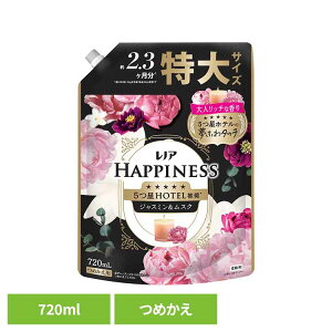 _11/1聚|Cg5{^mAnslXӂ^b`WX~XN̍l֗pTCY mA ̂ _ _ l Lenor nslX Â  ӂ ӂ P&GW