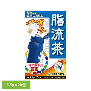 �s�S�i�|�C���g5�{��20��~4h�t�}�C�{�g���p������ 5.5g×20�� ���N�H�i 20�p�b�N �R�{���� ���N ���� �R�{��������