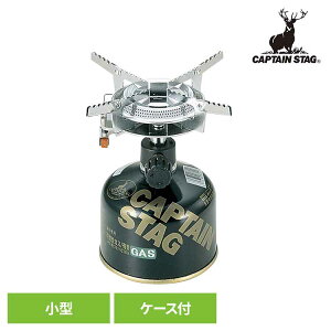 �K�X�o�[�i�[�R���� ���^ �P�[�X�t �I�[���b�N M-7900CAPTAINSTAG �L�����v �A�E�g�h�A ���W���[ ���^�K�X�o�[�i�[ �V���O���o�[�i�[ OD�� �����^�� ���[�P�[�X �|�[�^�u�� �p�[�������������