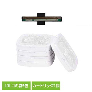 13L�X�}�[�g�_�X�g�{�b�N�X�p�S�~��5��V�[���[�J�[�g���b�W×1�� AT01�]BAG�E�C���R�h WINCOD �Z���T�[ �S�~�� �_�X�g�{�b�N�X ���ւ� ��[�p �����p �V�[���[ �S�~�� WINCOD[2606SE]