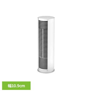 [�X�[�p�[SALE���ő�5,000�~OFF�N�[�|���I�`5��]Stadler Form Peter �^���[�t�@�� ���g�� �z���C�g StadlerForm �X�^�h���t�H�[�� �f�U�C���Ɠd �k�� ������� ��@ �t�@�� �T�[�L�����[�^�[ ��C�z�� 