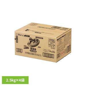 �ԉ� �A�^�b�N �Ɩ��p 10kg�i2.5kg×4�܁j �􂽂��p��� �Ɩ��p �A�^�b�N ��e�� �ԉ� ���H�X �h�� �a�@�{�� Attack Kao