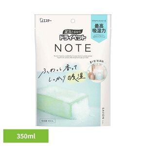 [�|�C���g10�{��20���`4h]�h���C�y�b�g NOTE �u���^�^�C�v �T�{�� 350mL �h���C�y�b�g ������ ���� �N���[�[�b�g �u���^ �h���C�y�b�g NOTE �yB�z