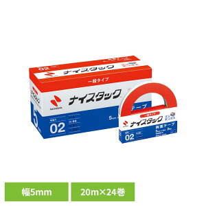 �i�C�X�^�b�N�iTM�j ��ʃ^�C�v �u���{�b�N�X�iTM�j 5mm×20m 24���� NWBB-5�i�C�X�^�b�N �u���{�b�N�X 24�� 5mm 20m �i�C�X�^�b�N