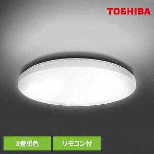 ���� LED�V�[�����O���C�g 8���P�F NLEH08R24A-DLD���� TOSHIBA �V�[�����O���C�g �Ɩ� �P�F 8�� LED