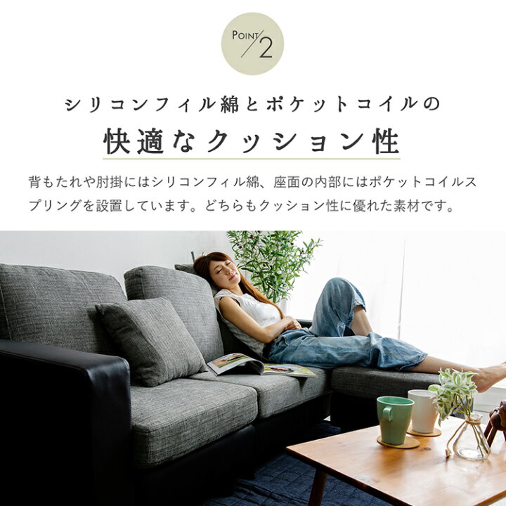⭐️配達込み⭐️3人掛けカウチソファ 3PCS-1820