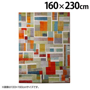 gR EBgD J[ybg wGf RUGx 160×230cm O J[ybg }bg O~  2.5 CeA ` CPqRER[|[V yTDz yszy